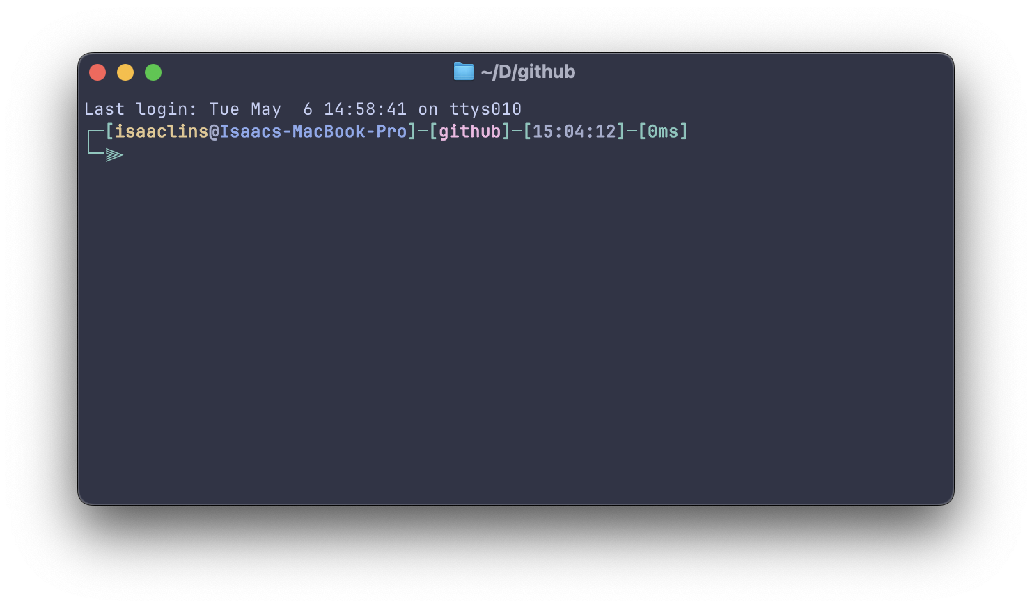 Fish shell prompt